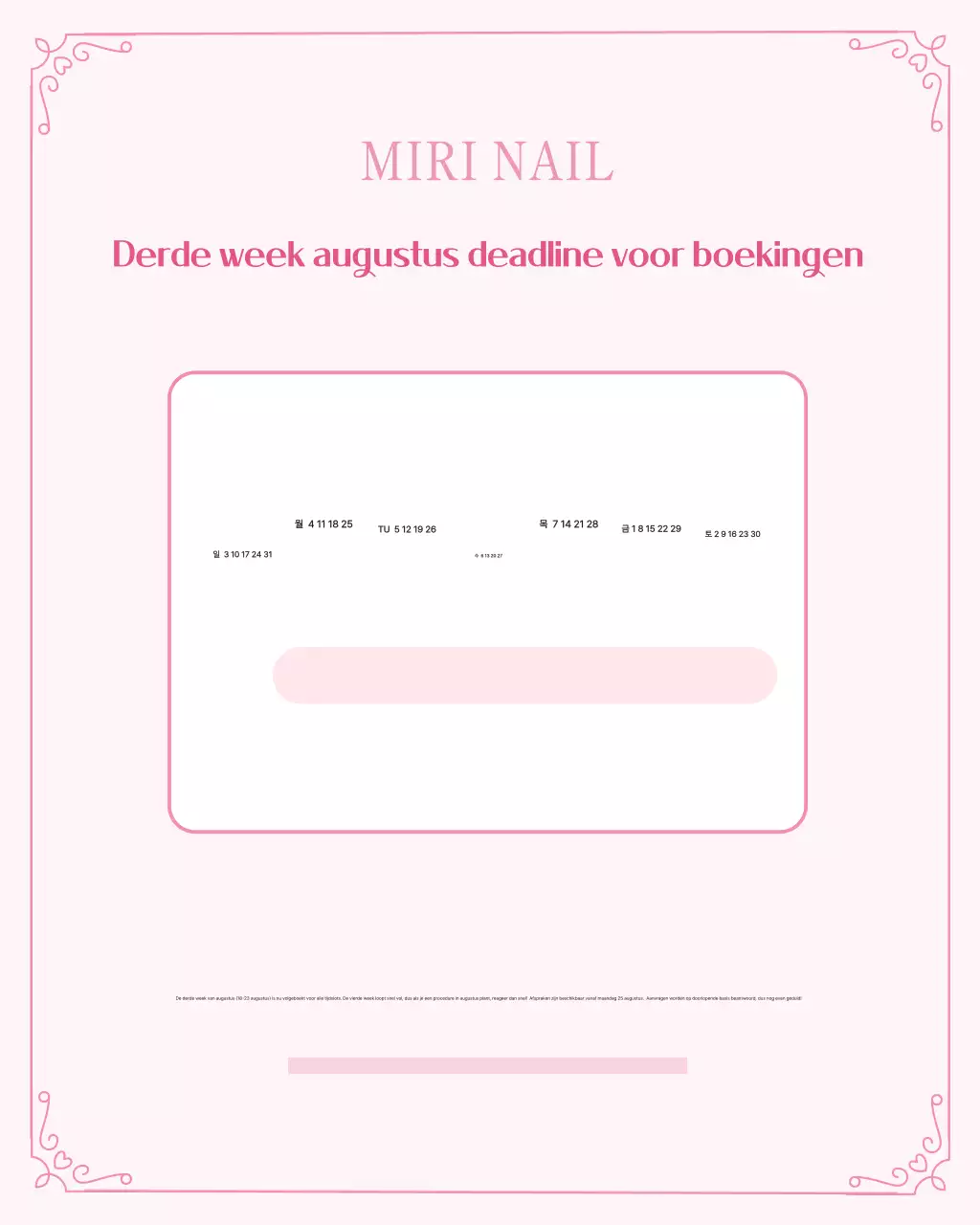 Informatiebericht over reserveringen in Pink Clean