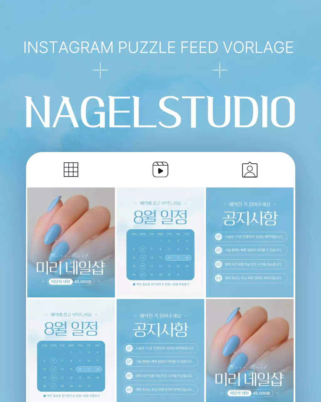 Sky Blue Modern Nail Shop-Aktion