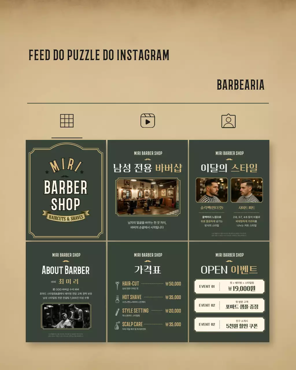 Promoção de barbearia vintage bege