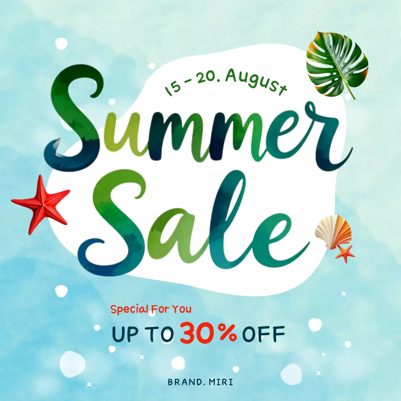 여름 세일 이벤트