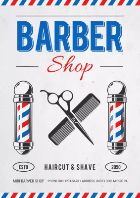 파랑 전통 이발소 광고