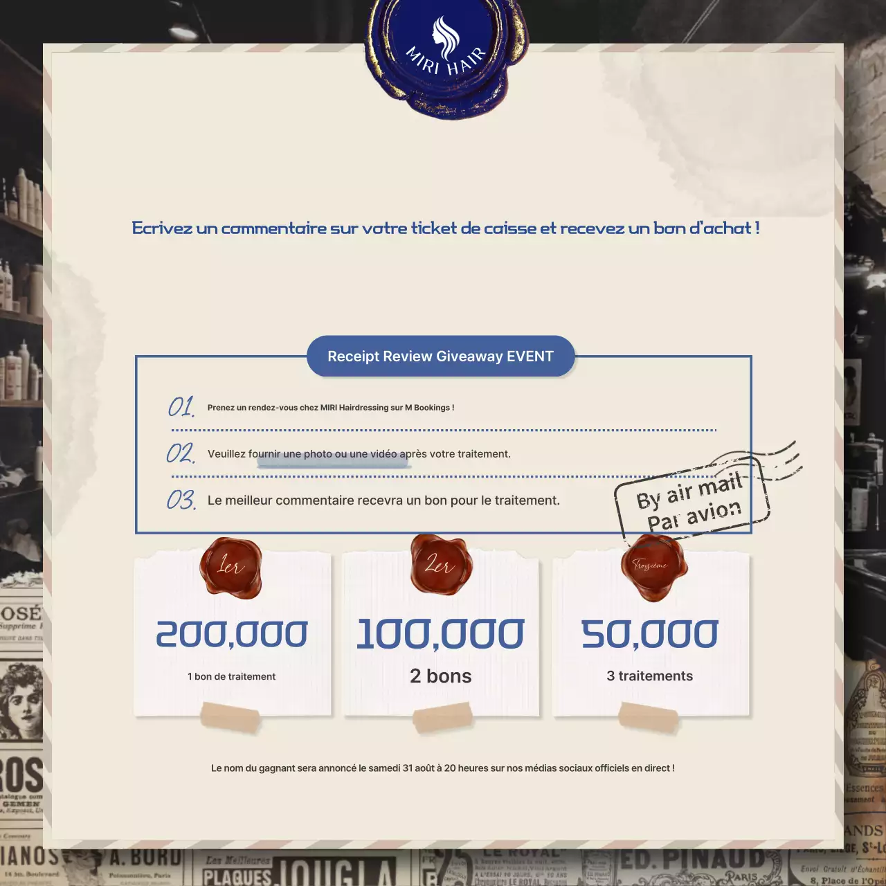 Avis sur les reçus du salon de coiffure rétro beige, annonce d'événement, promotion