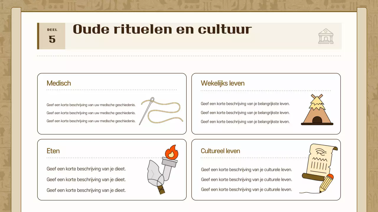 Brown Vintage Geschiedenis Tentoonstelling