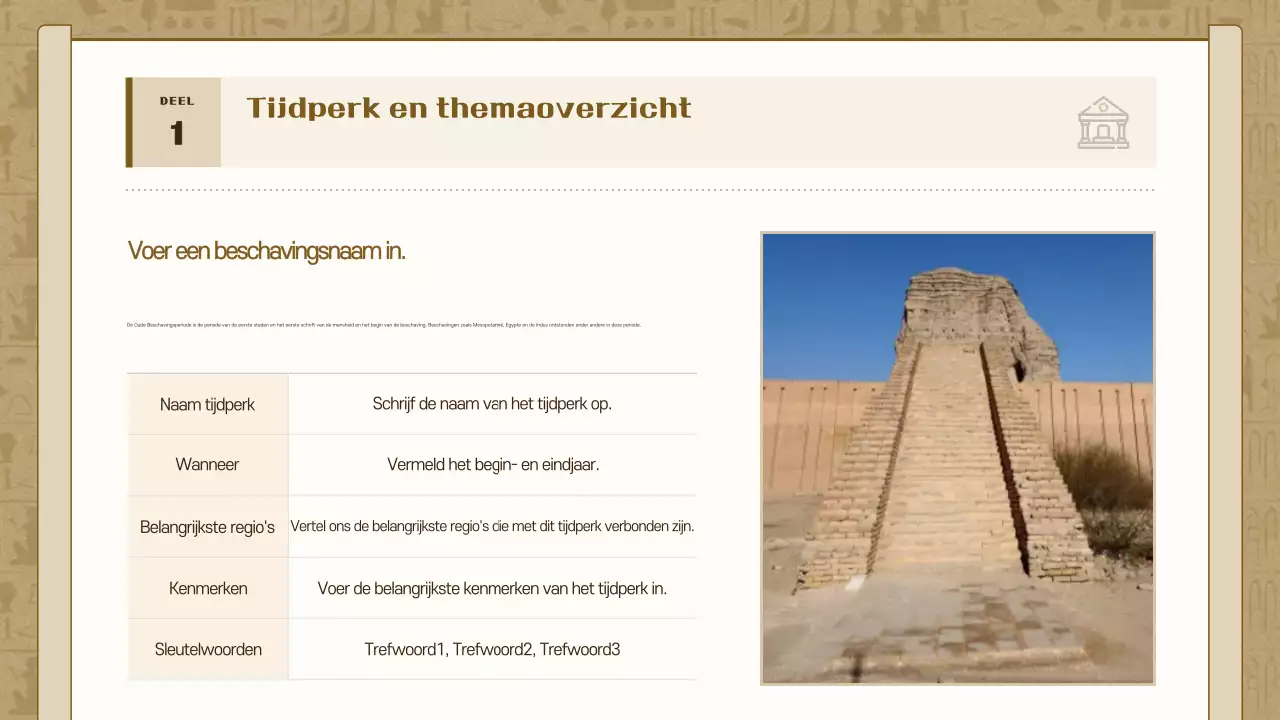 Brown Vintage Geschiedenis Tentoonstelling