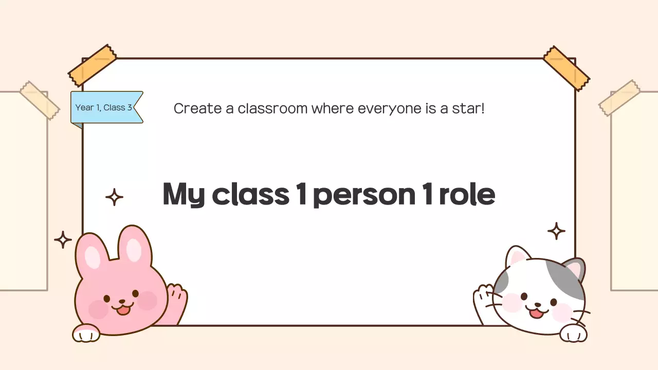 Beige Baby School Promotion