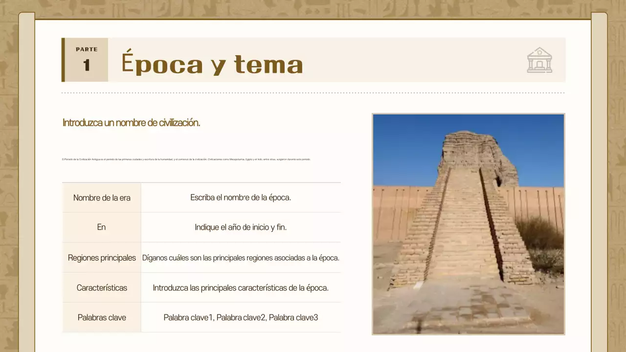 Exposición de historia de la época de Brown