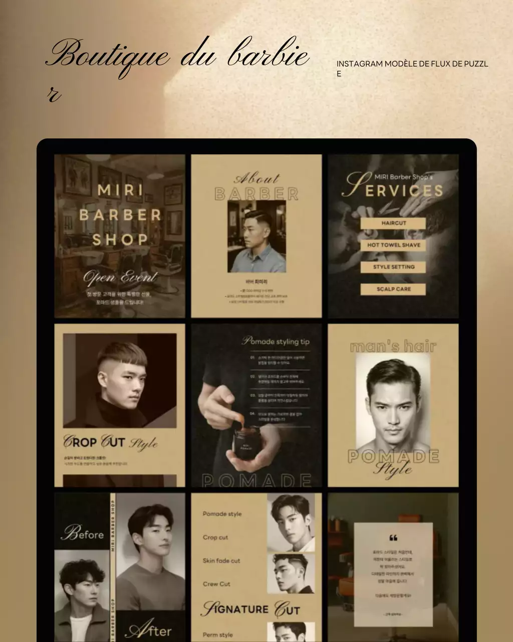 Promotion du salon de beauté beige vintage