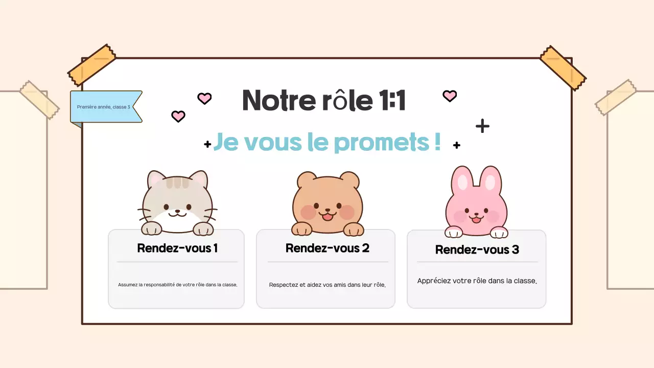 Promotion de l'école Beige Baby