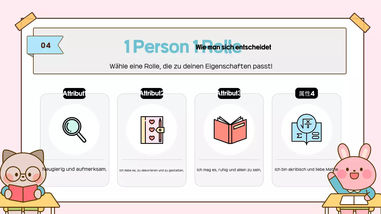 Beige Baby School Promotion