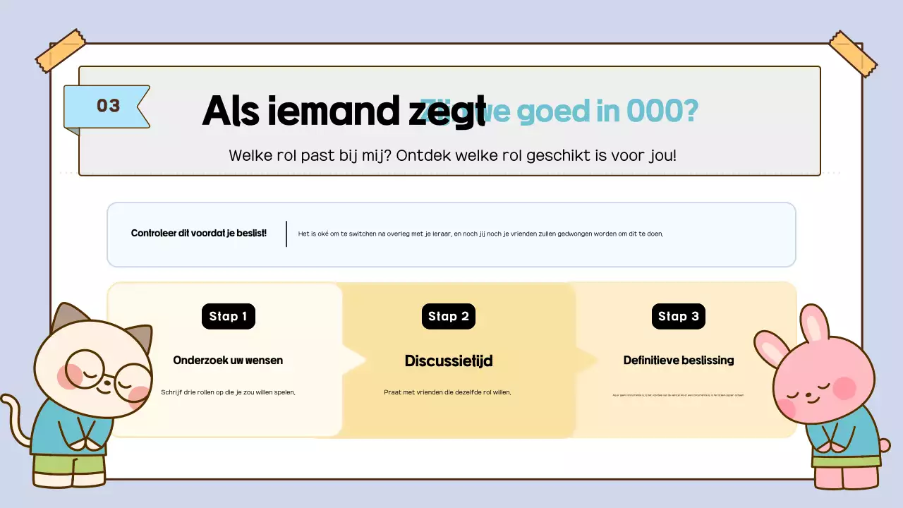 Beige Baby School Promotie