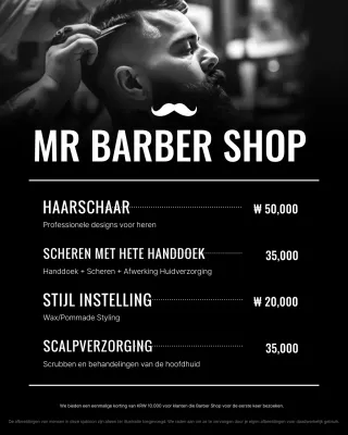 Zwart-witte vintage kapperszaakreclame