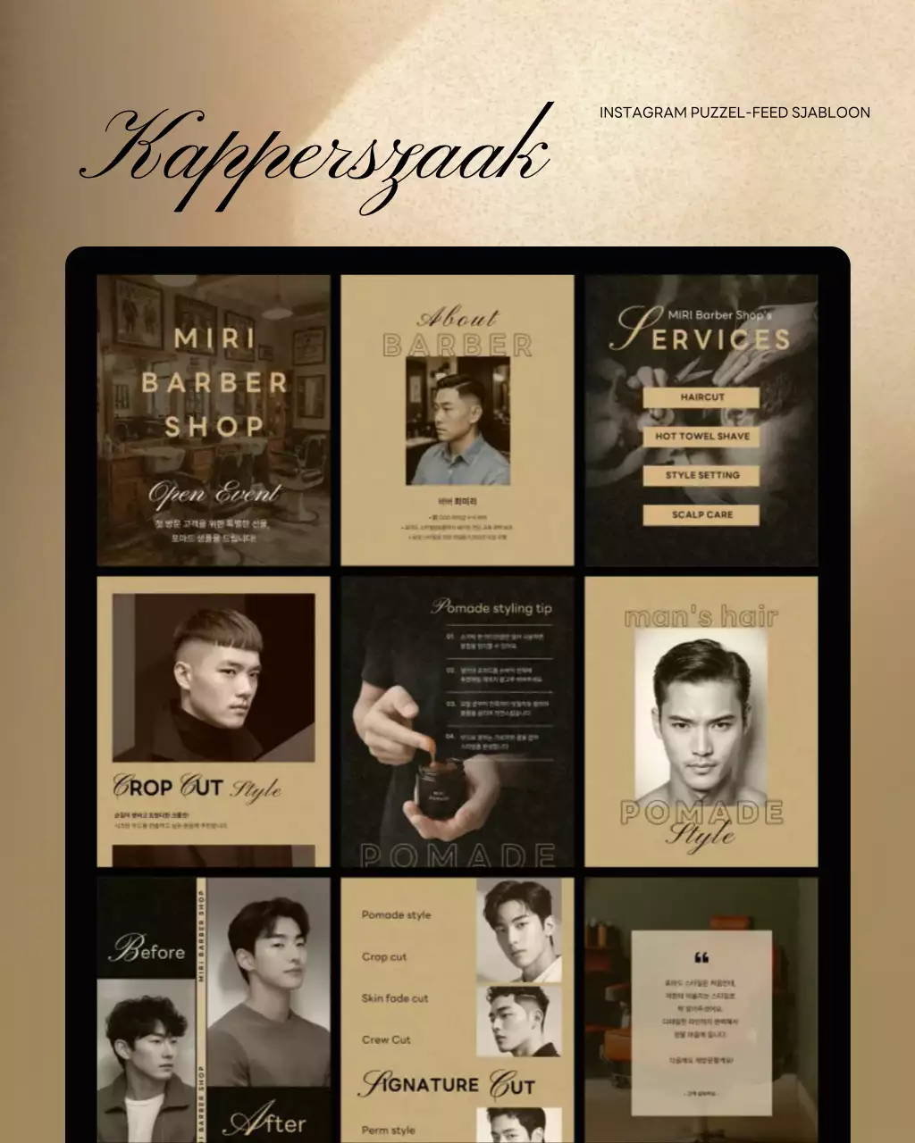 Beige Vintage Schoonheidssalon Promotie