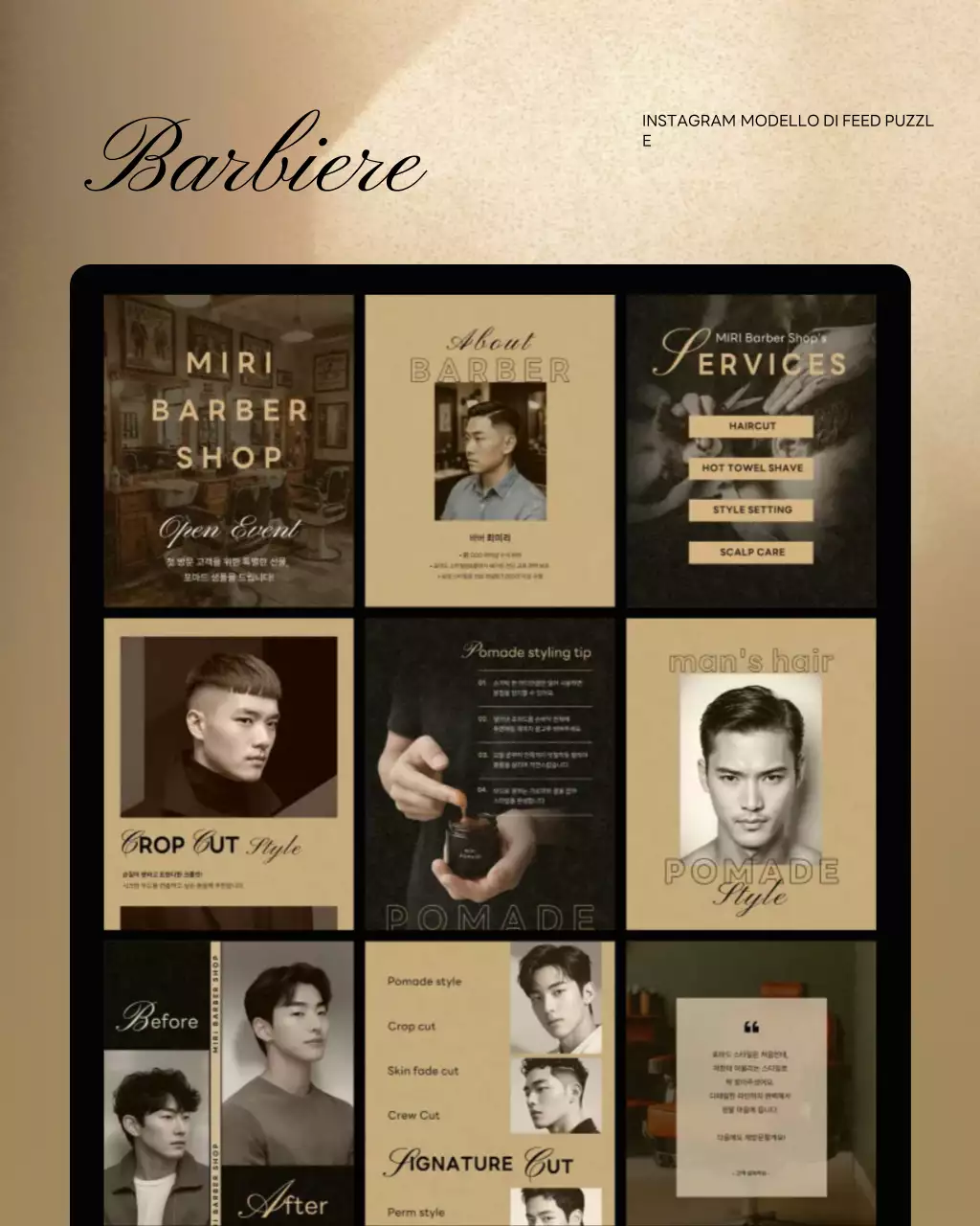 Promozione del salone di bellezza Beige Vintage