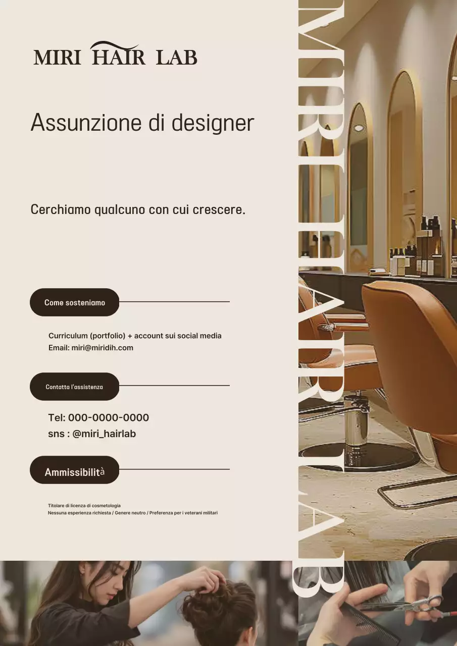Annuncio di reclutamento Beige Modern