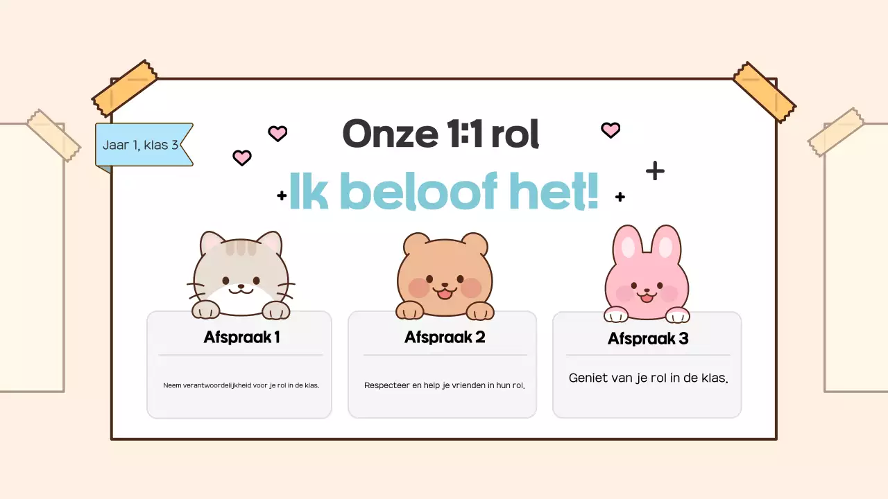 Beige Baby School Promotie