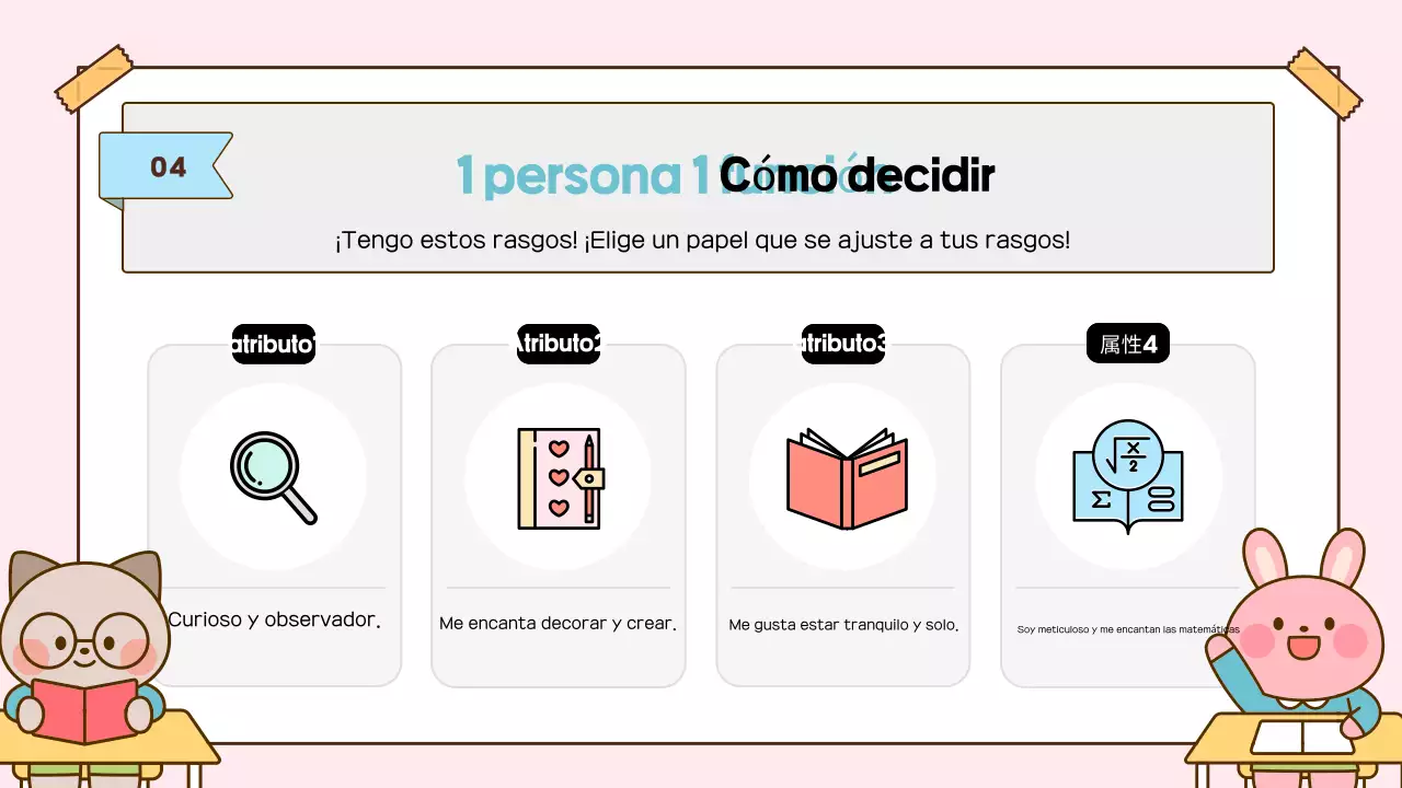 Promoción Escolar Beige Bebé