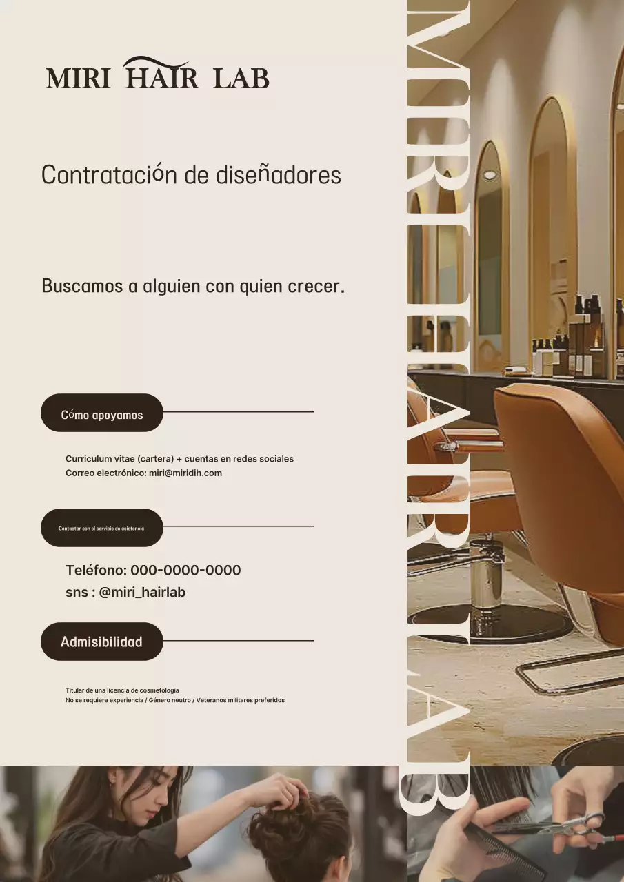 Anuncio de contratación de Beige Modern