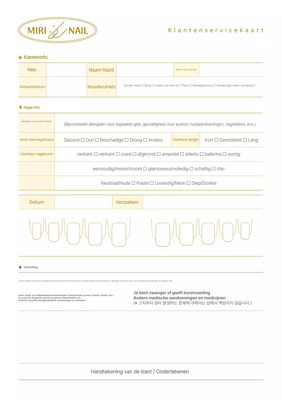 Beige nette nagelverzorgingsartikelen