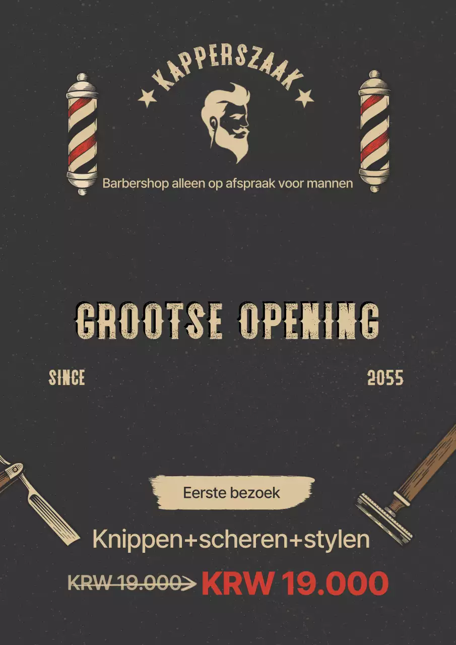 Openingsevenement van Gray Vintage Beauty Salon