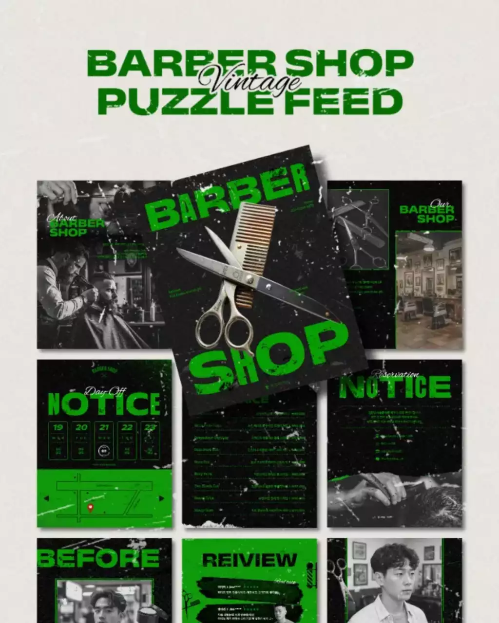 초록색의 레트로한 바버샵 홍보 이미지 모음