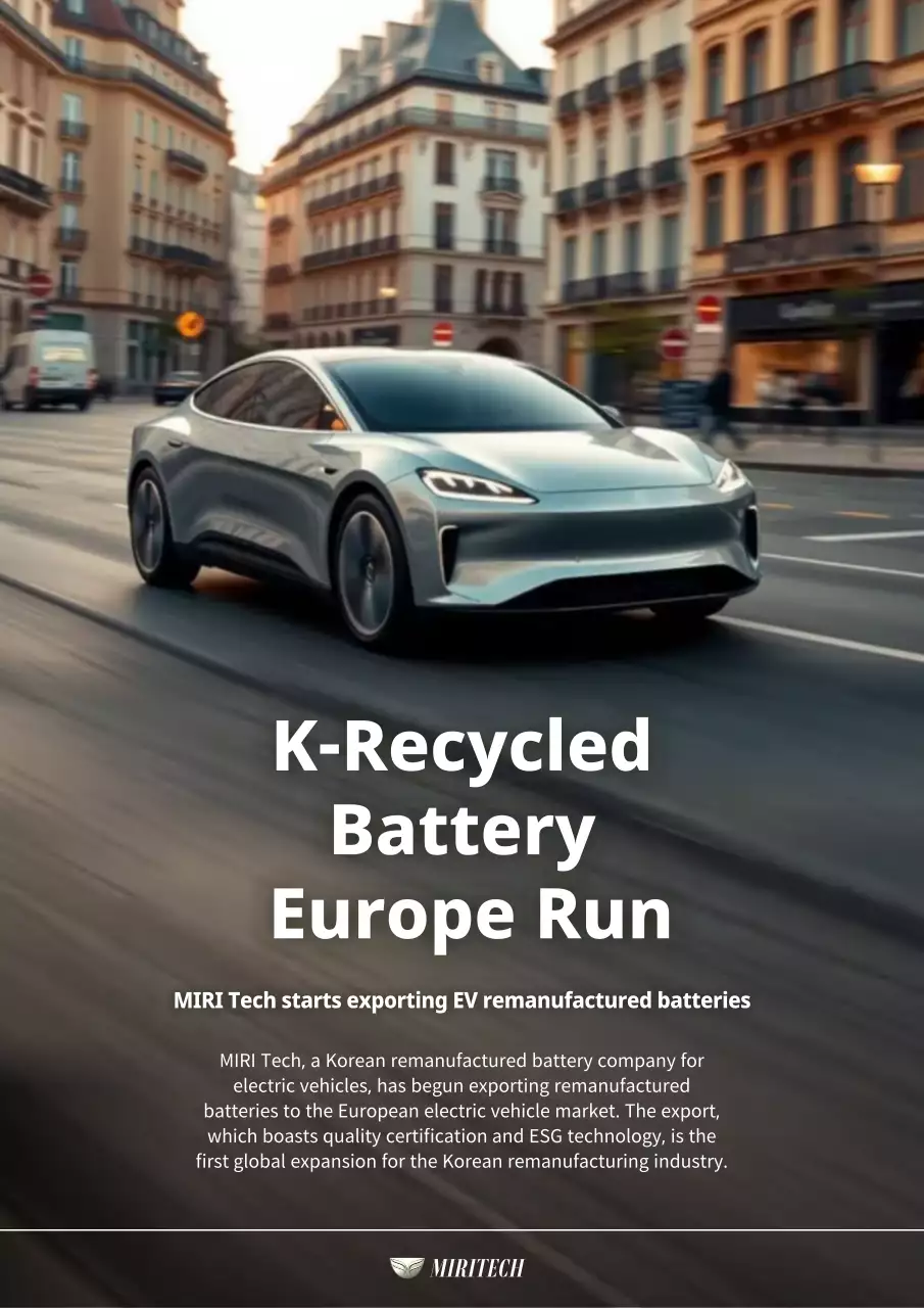 Iklan mobil listrik modern berwarna abu-abu