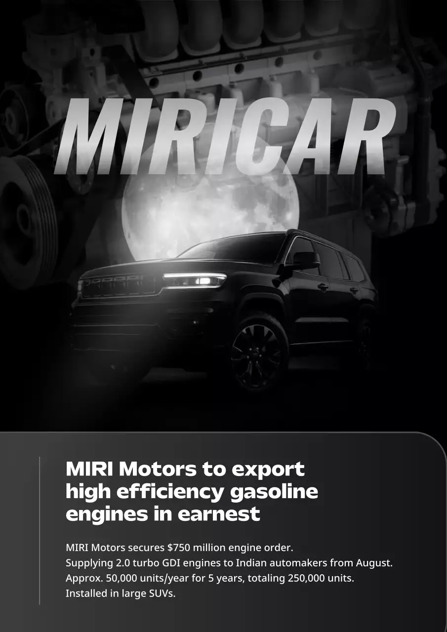 thông báo ô tô hiện đại màu đen