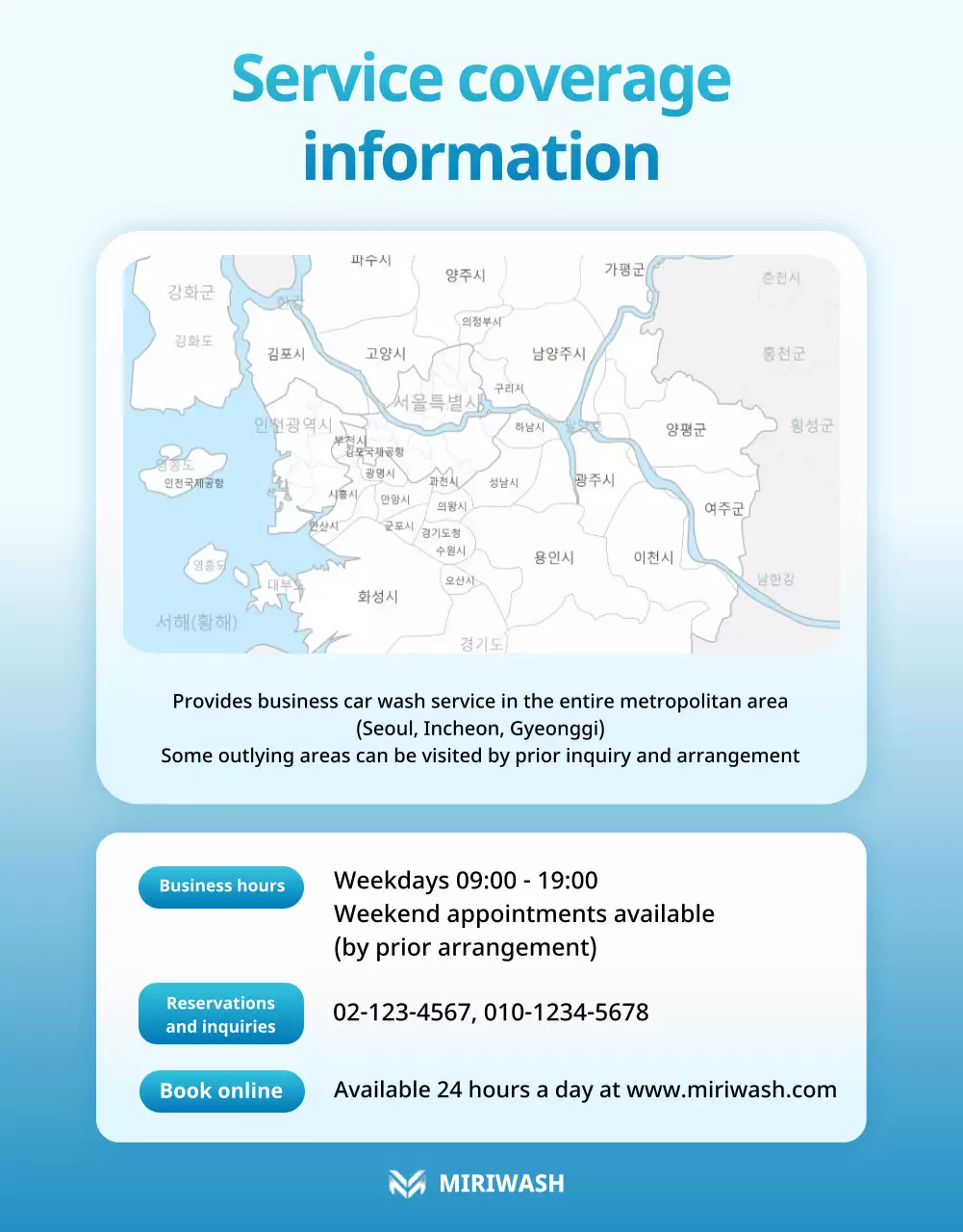 iklan cuci mobil modern berwarna biru