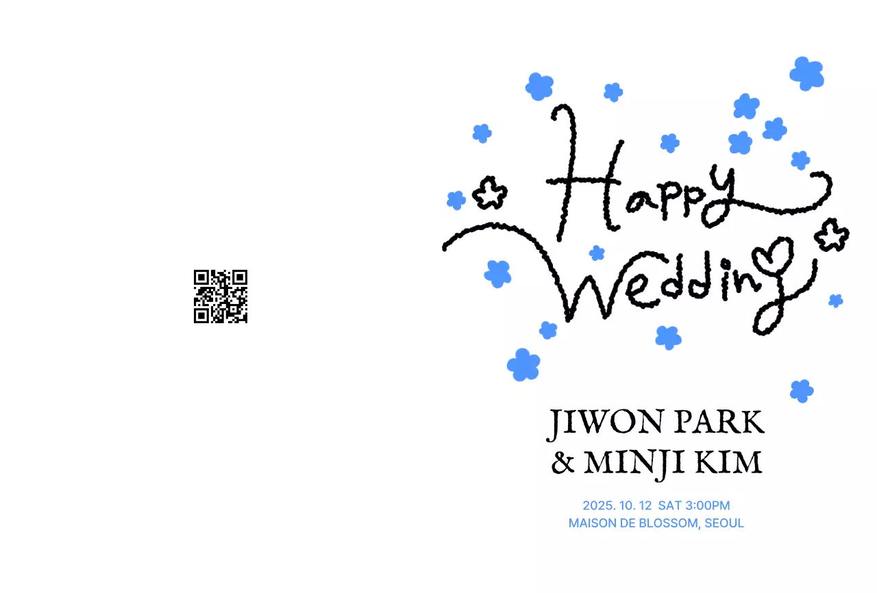 파랑 아기자기한 결혼 초대장