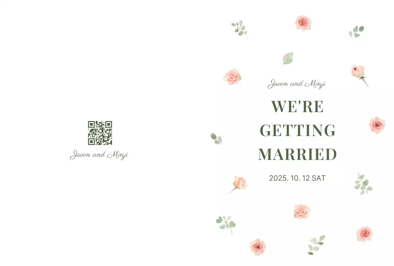 흰색 심플 결혼 초대장