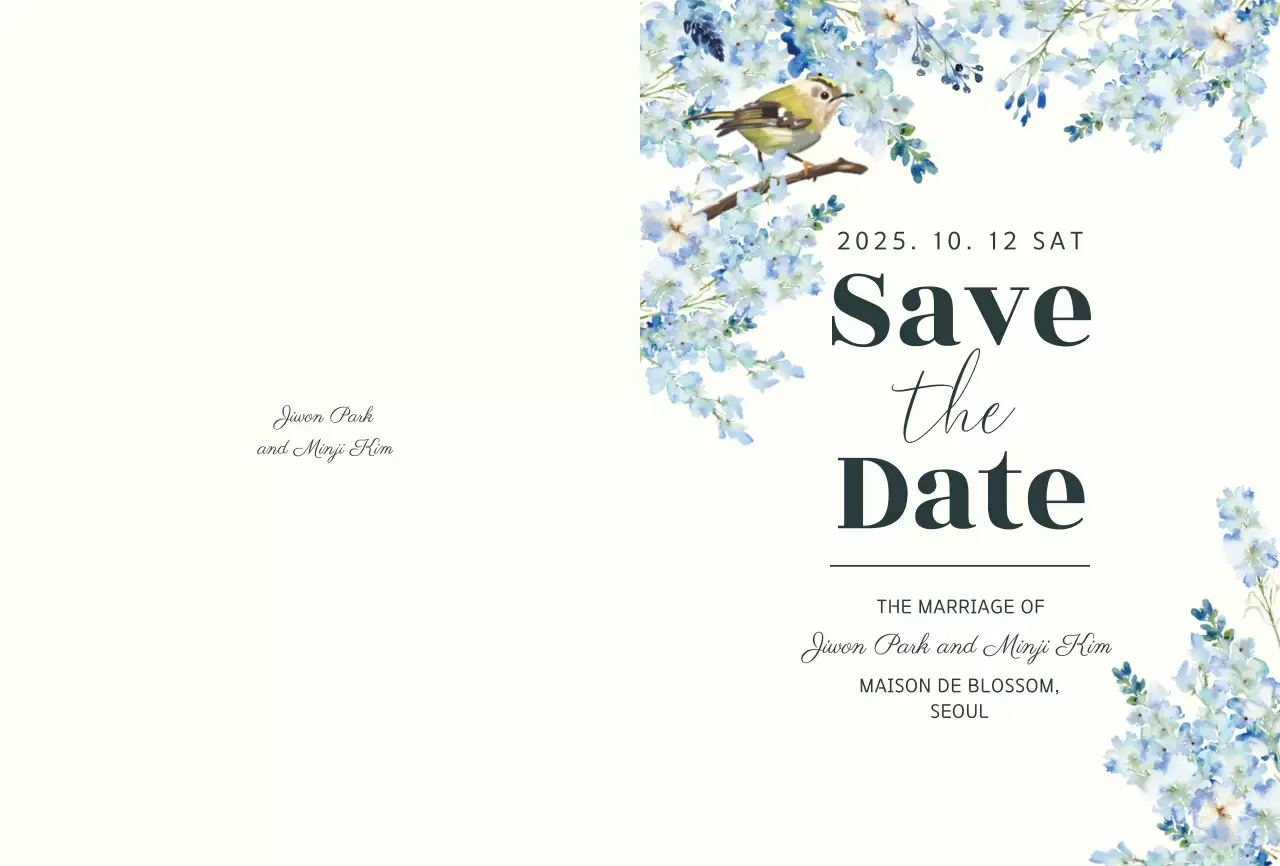 아이보리 우아한 결혼 초대장