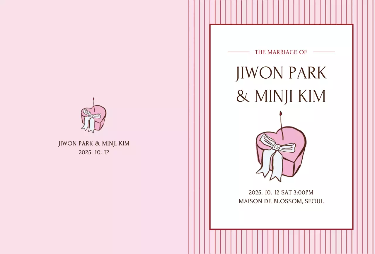 핑크 심플 결혼 초대장