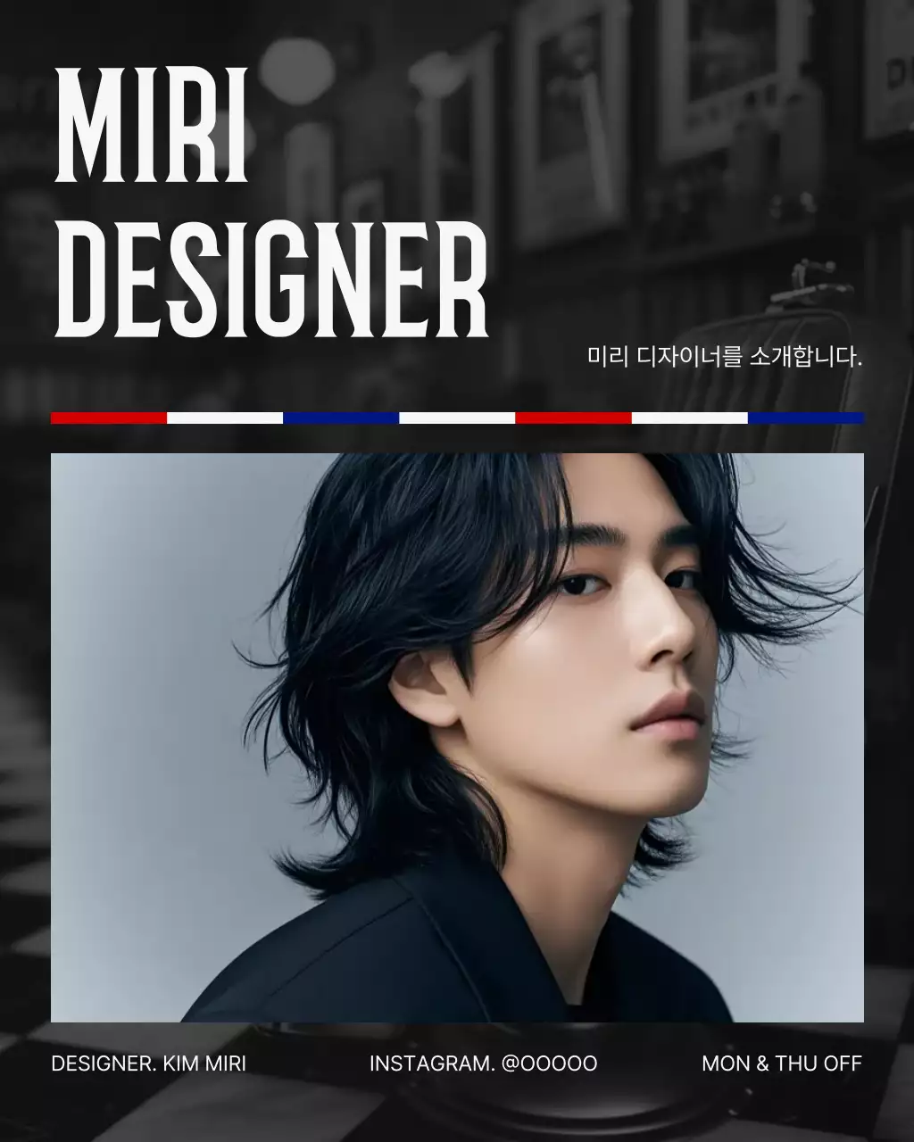 회색 모던 이발소 홍보