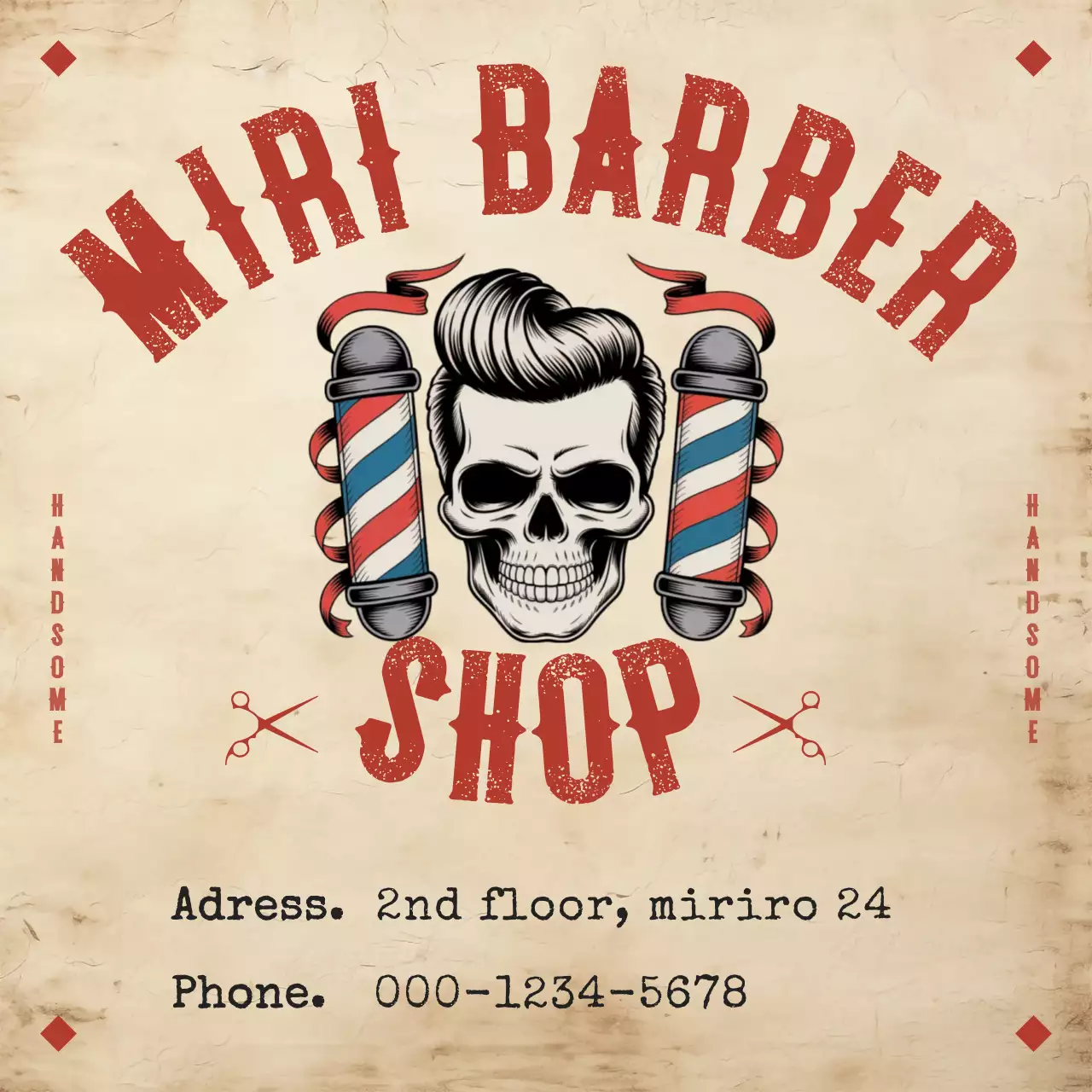 베이지 빈티지 이발소 로고