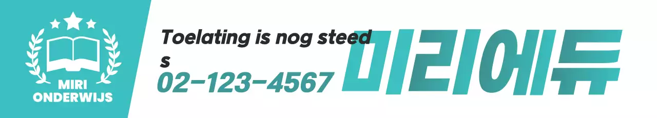 Munt Eenvoudige Educatieve Advertentie