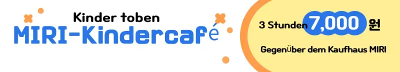 Orange Simple Kids Cafe-Aktion