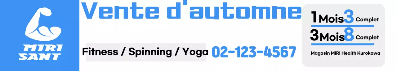 Promotion d'entraînement Sky Blue Clean