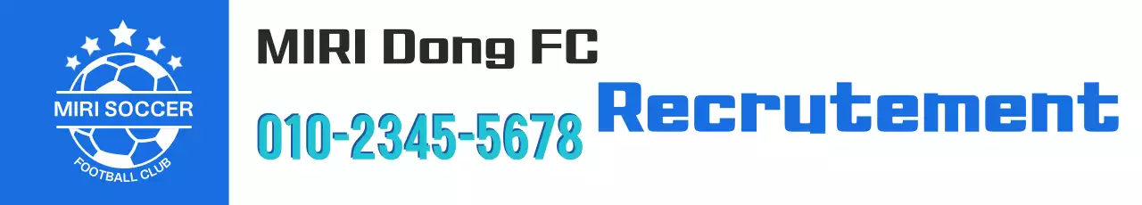 Recrutement de football de base bleu