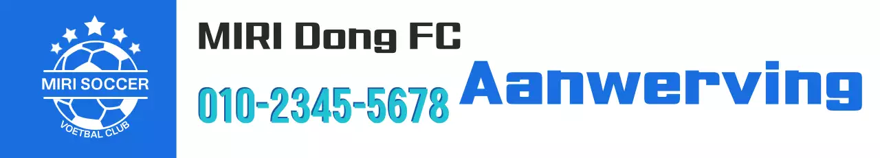 Blue Basic Soccer Recruitment