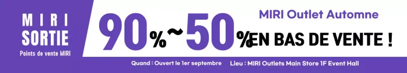Promotion de l'événement Bora Simple Discount