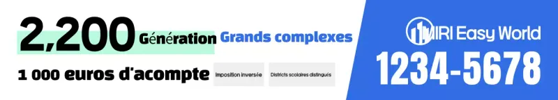 Publicité immobilière moderne bleue