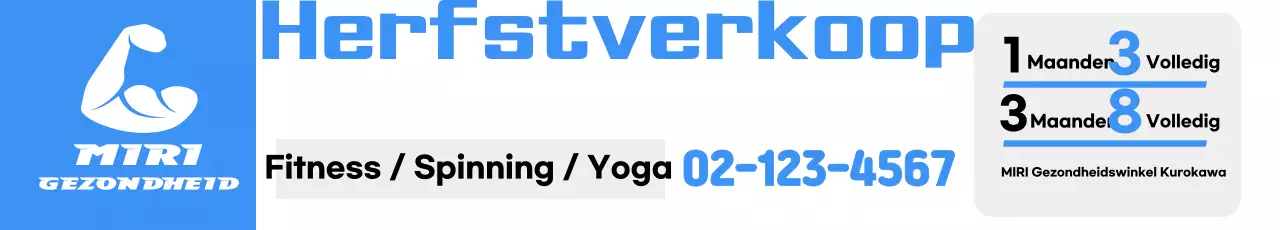 Hemelsblauwe Schone Training Promotie