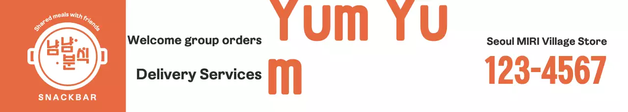 Promosi Layanan Pengiriman Dasar Orange