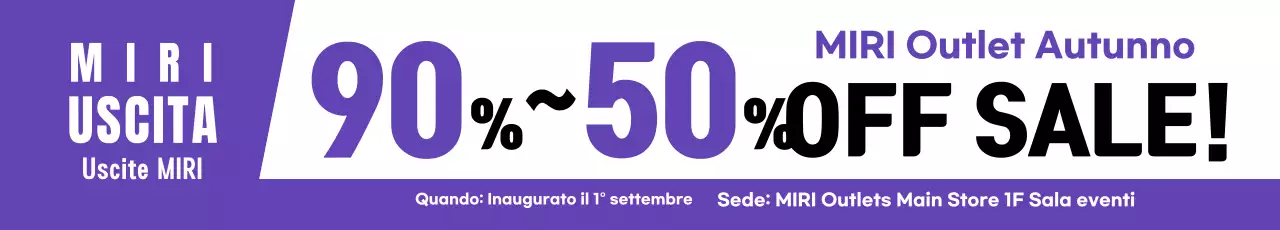 Promozione evento sconto Bora Simple