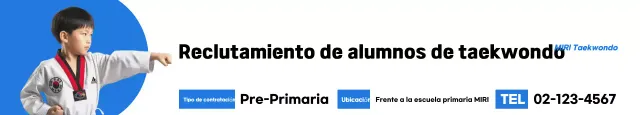 Reclutamiento de Blue Simple Taekwondo