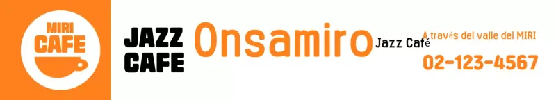 Promoción del Café Moderno Naranja