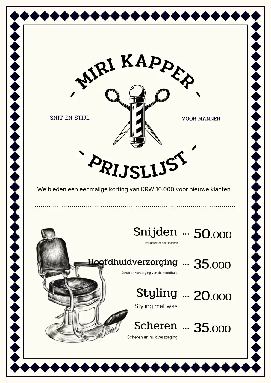 Zwart-witte vintage kapperszaakadvertentie