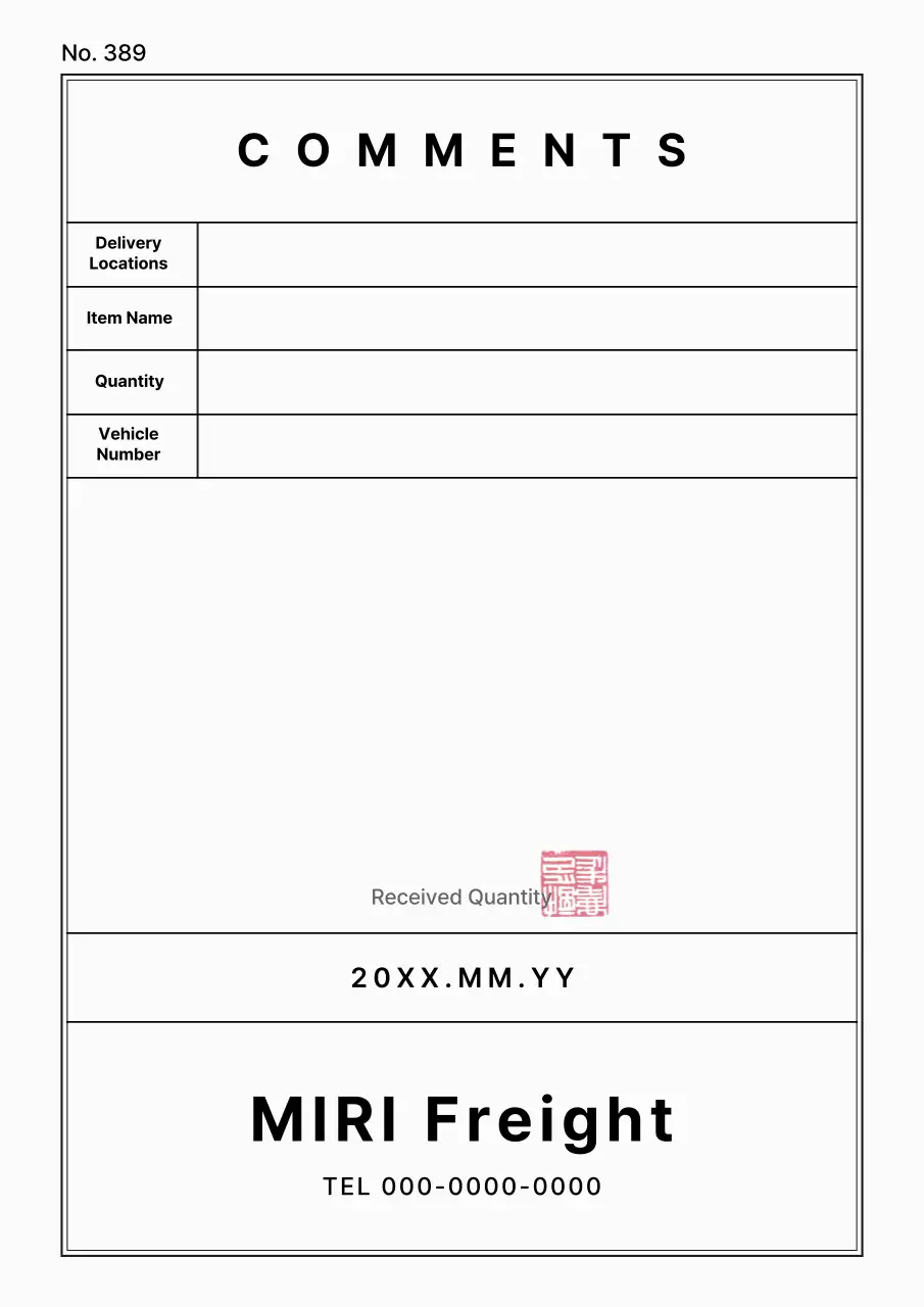 black minimal delivery document