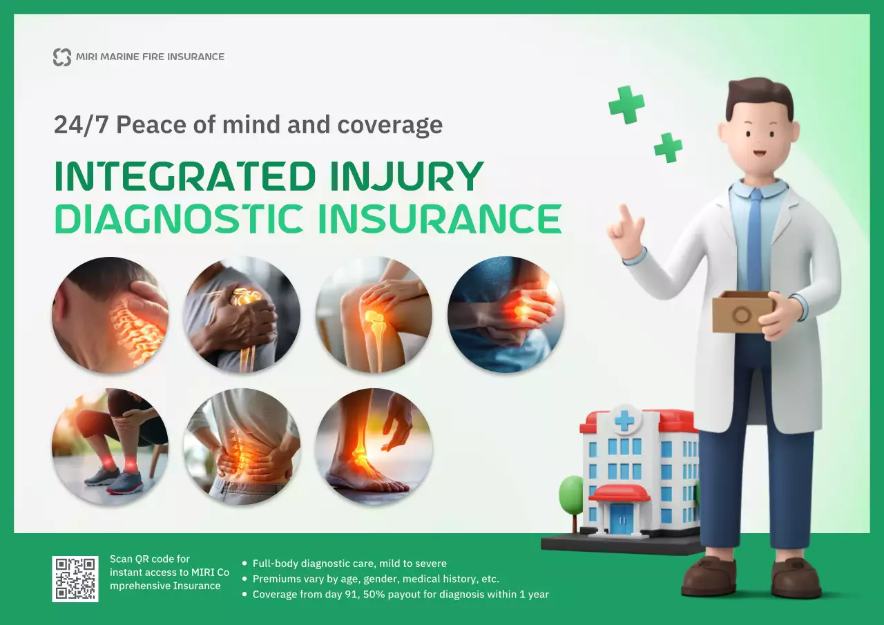 green modern insurance advertisement