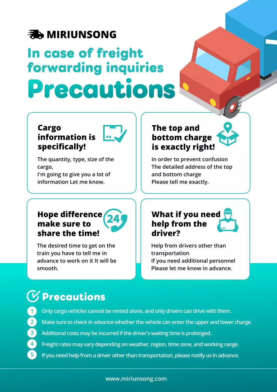 panduan logistik modern teal