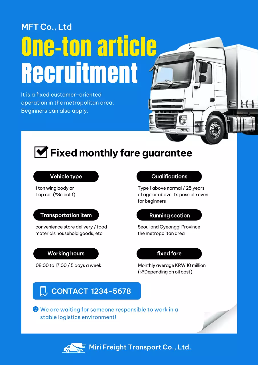 perekrutan logistik modern biru